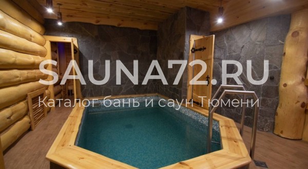 Sauna Club, сауна, Дамбовская ул., 15, Тюмень — Яндекс Карты